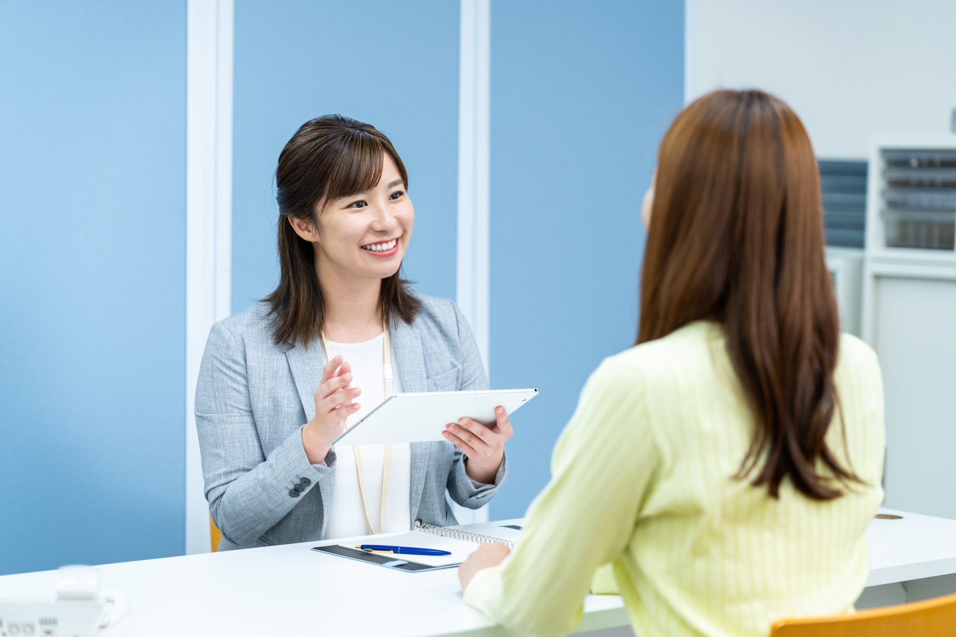 グループホームアイビー