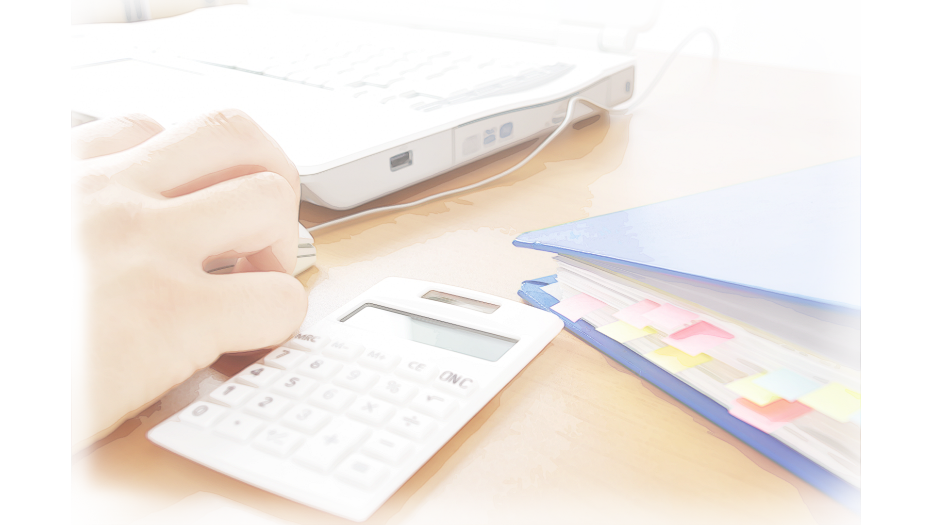 インタビュー風景