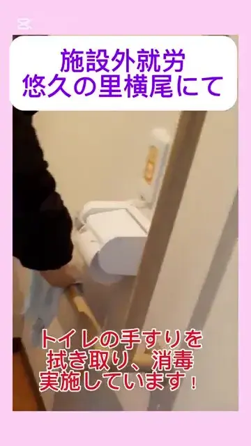 ぽぽらすのYouTubeサムネイル画像